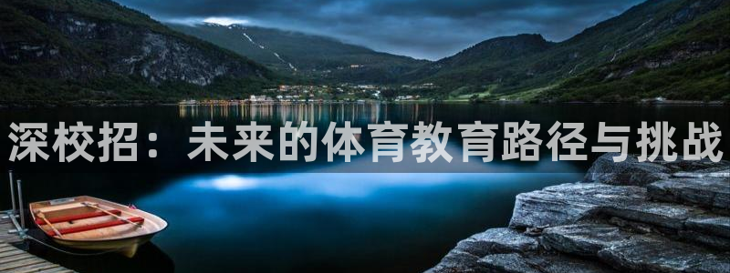海南yy易游官网下载