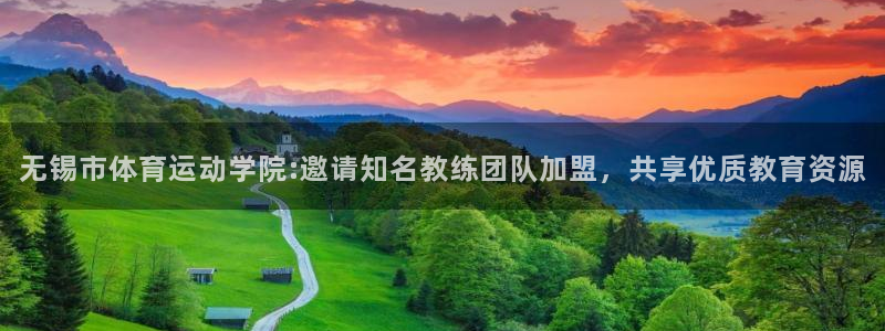 yy易游官网下载招商电话号码查询