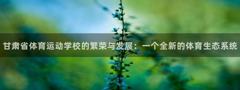 yy易游官网下载招商电话号码查询是多少