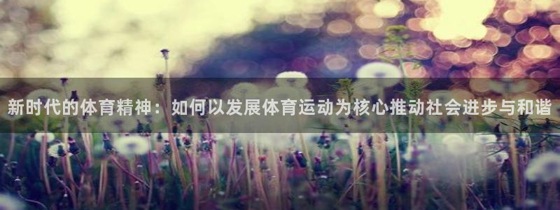 yy易游官网下载平台假的吗是真的吗吗