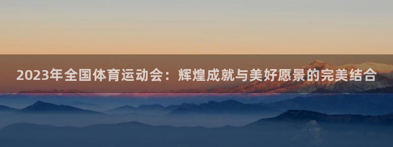 yy易游官网下载平台假的吗是真的吗