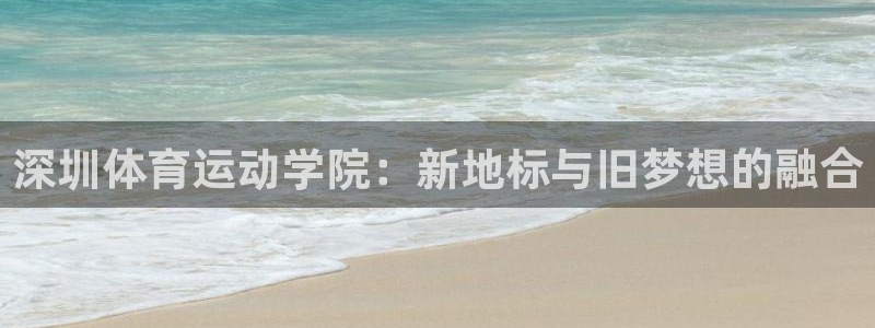 yy易游官网下载