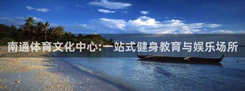 yy易游体育app最新版本更新内容是什么